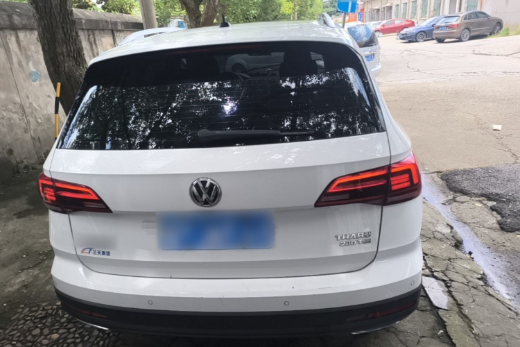Volkswagen Tharu 2020 #6 Volkswagen Tharu 2020 car image #6