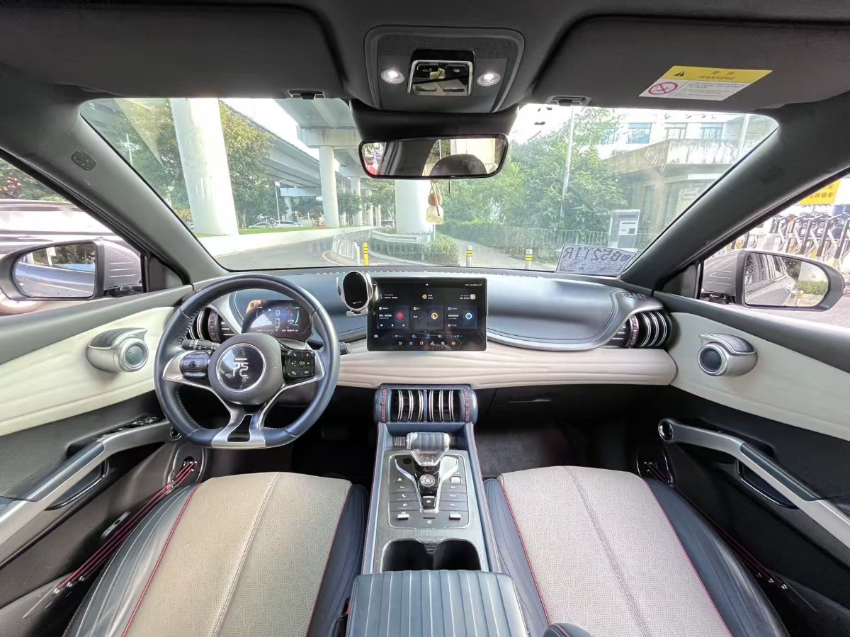 BYD Yuan Plus 2022 صورة سيارة #5
