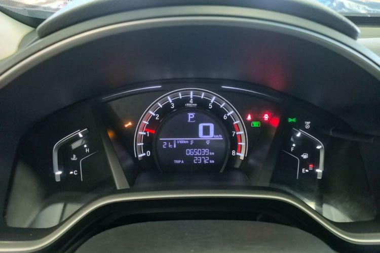 Honda CR-V 2019 #12 Honda CR-V 2019 car image #12