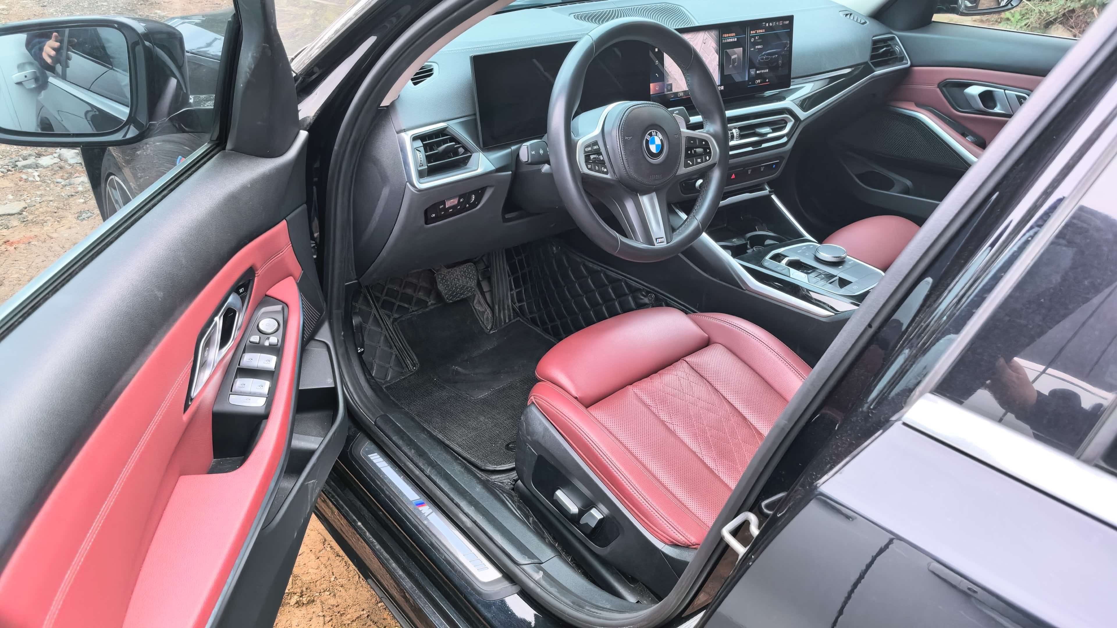 BMW 3 Series 2023 car image #2