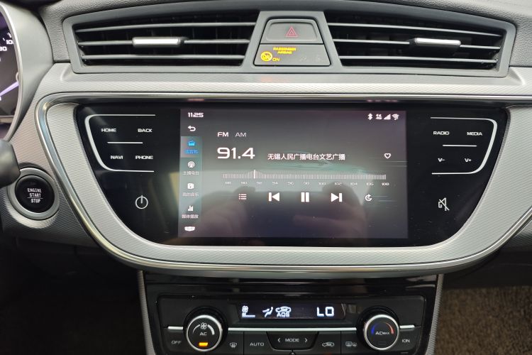 GEELY Emgrand GL 2019 car image #13