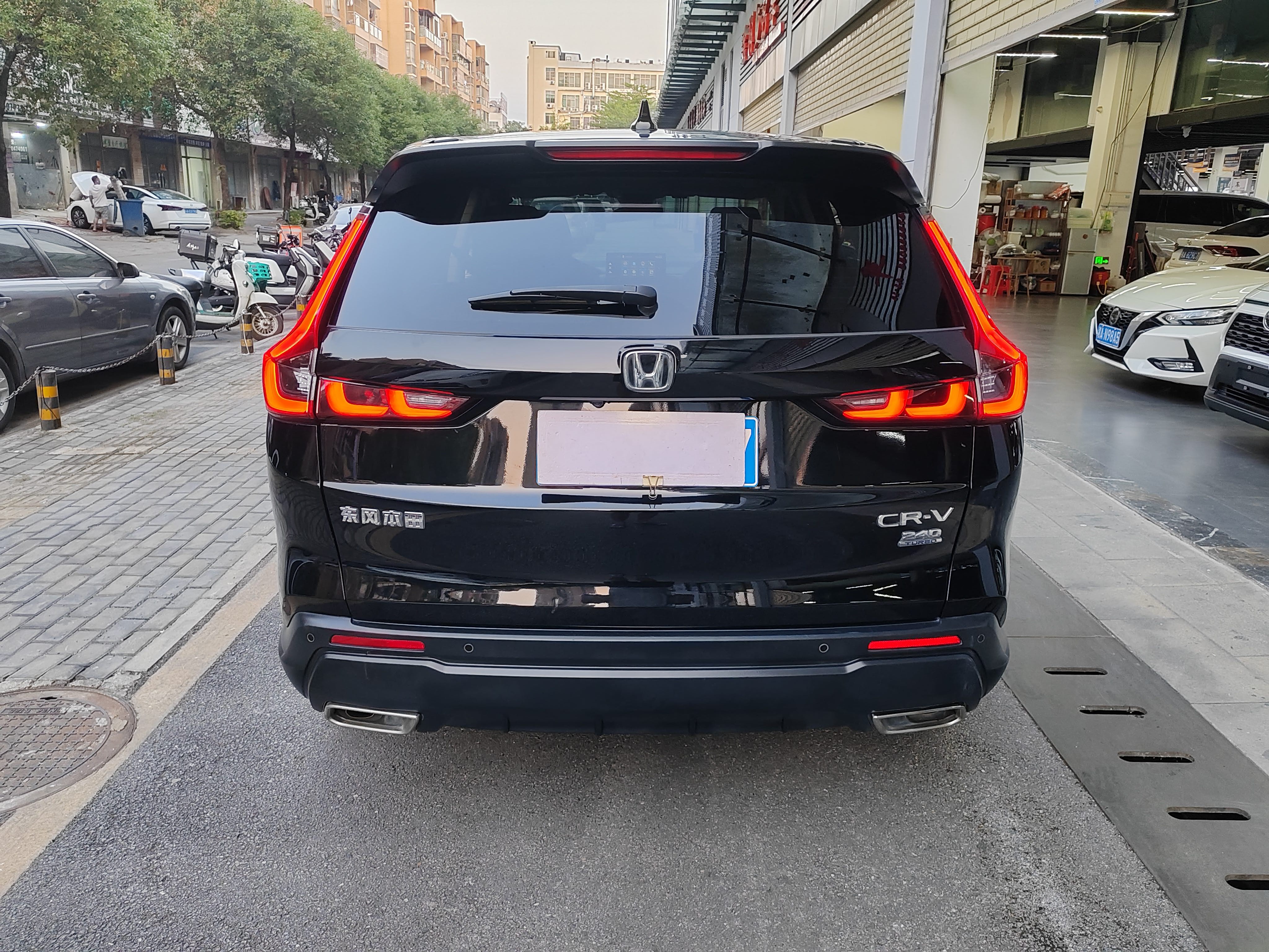 Honda CR-V 2023 #4 Honda CR-V 2023 صورة سيارة #4