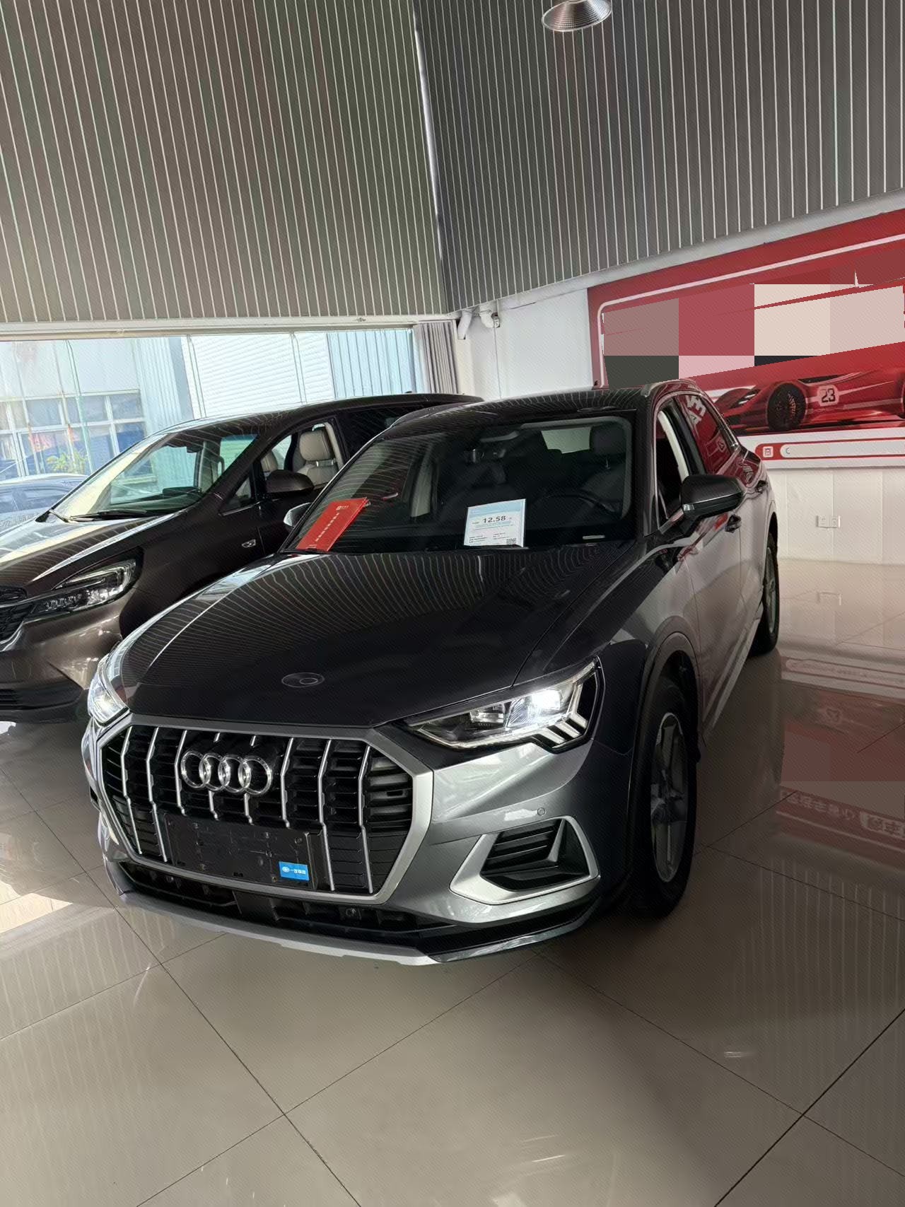 2021 2021 car image