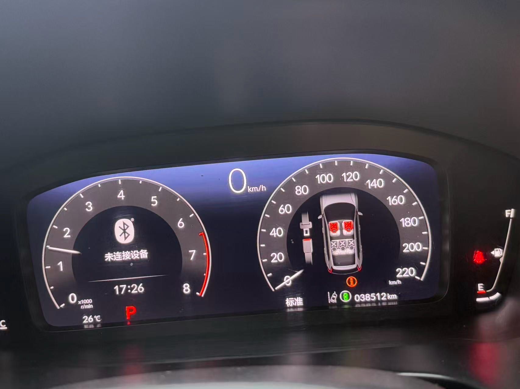 Honda CR-V 2023 car image #6