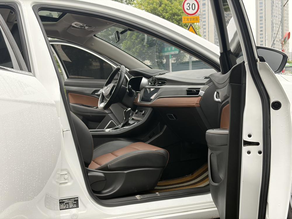 GEELY Emgrand 2021 #15 GEELY Emgrand 2021 car image #15