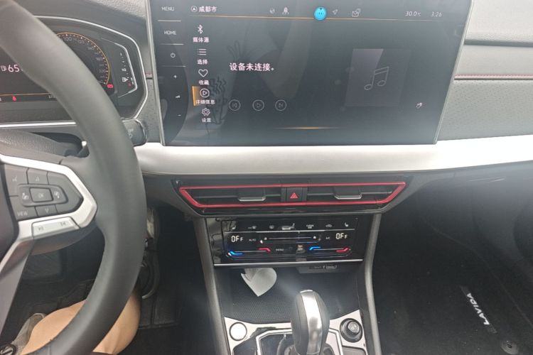 Volkswagen Lavida 2024 car image #13