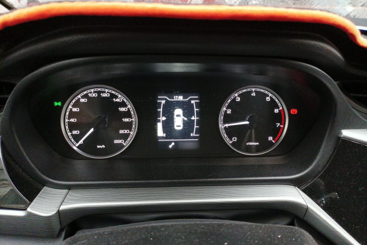 Chery Arrizo 5 2022 car image #16
