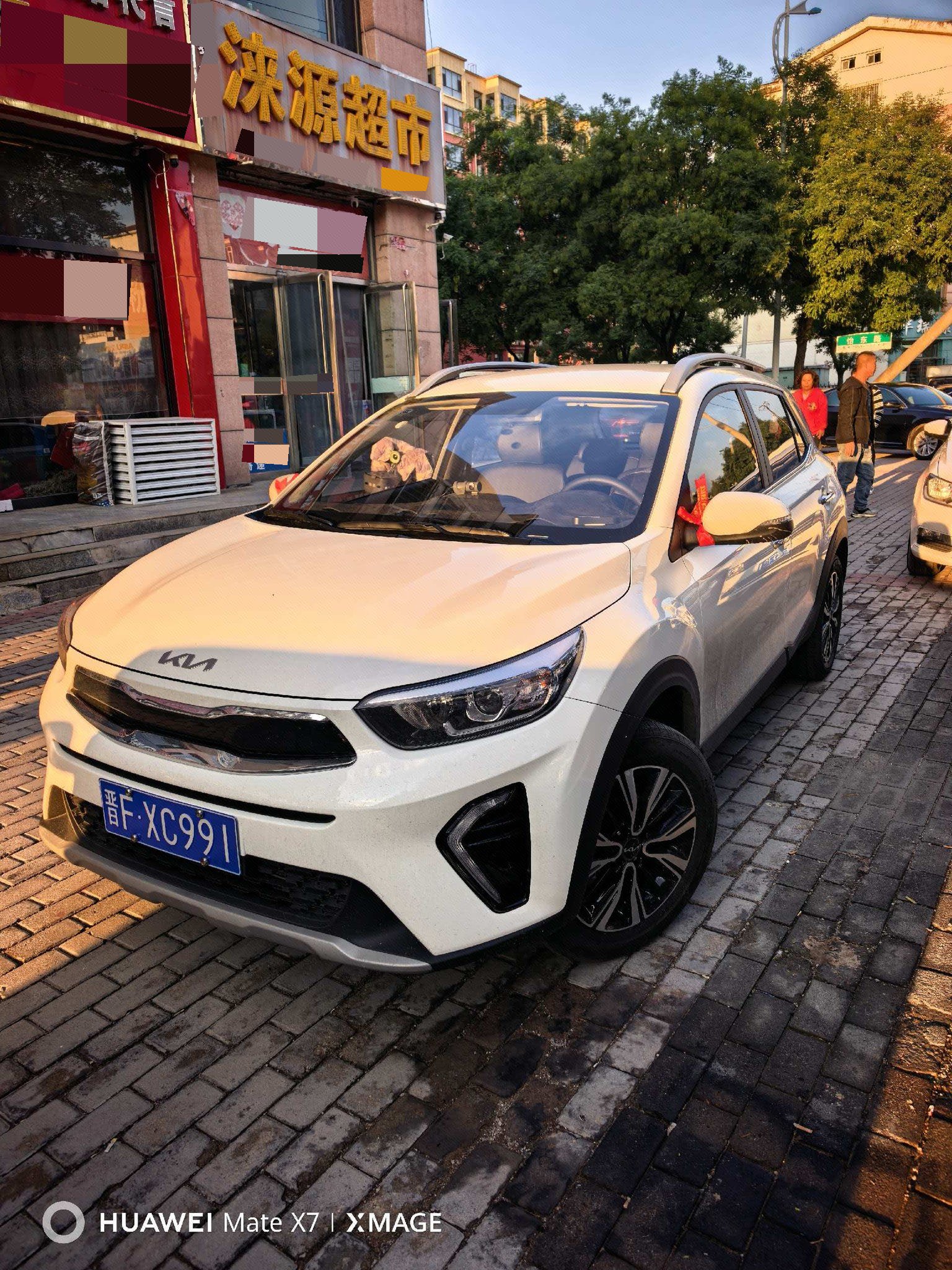 Kia KX1 2026 Kia KX1 2026 car image