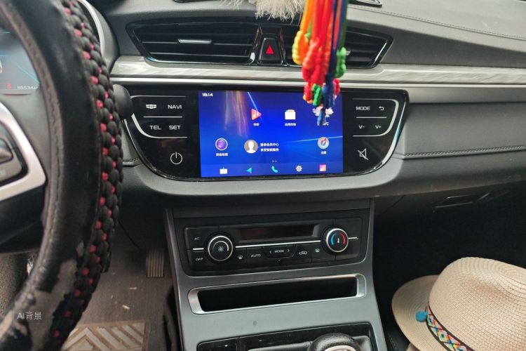 GEELY Emgrand 2020 #15 GEELY Emgrand 2020 car image #15