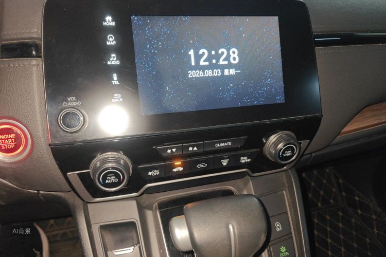 Honda CR-V 2019 car image #15