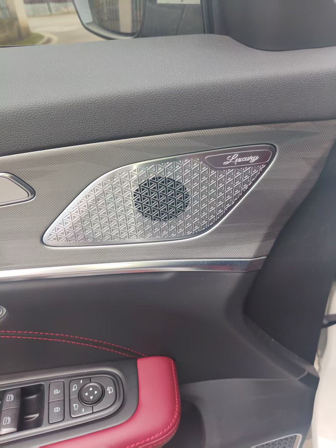 Jetour X70S 2024 car image #4