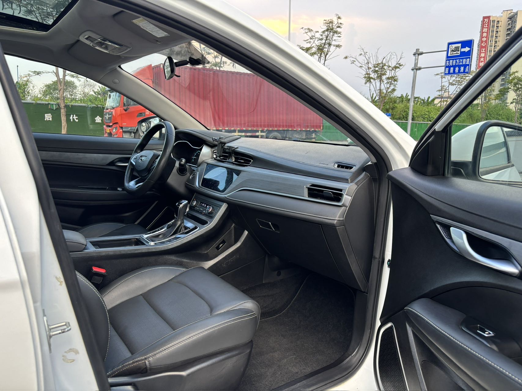 GEELY Emgrand 2021 #8 GEELY Emgrand 2021 car image #8