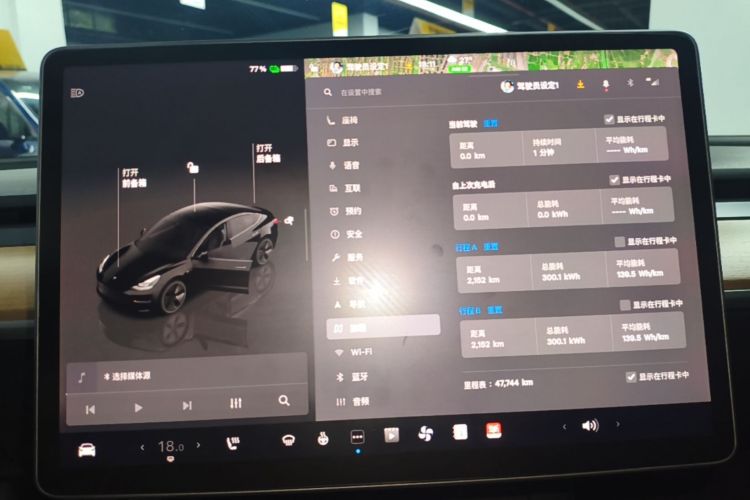 Tesla Model 3 2022 car image #12