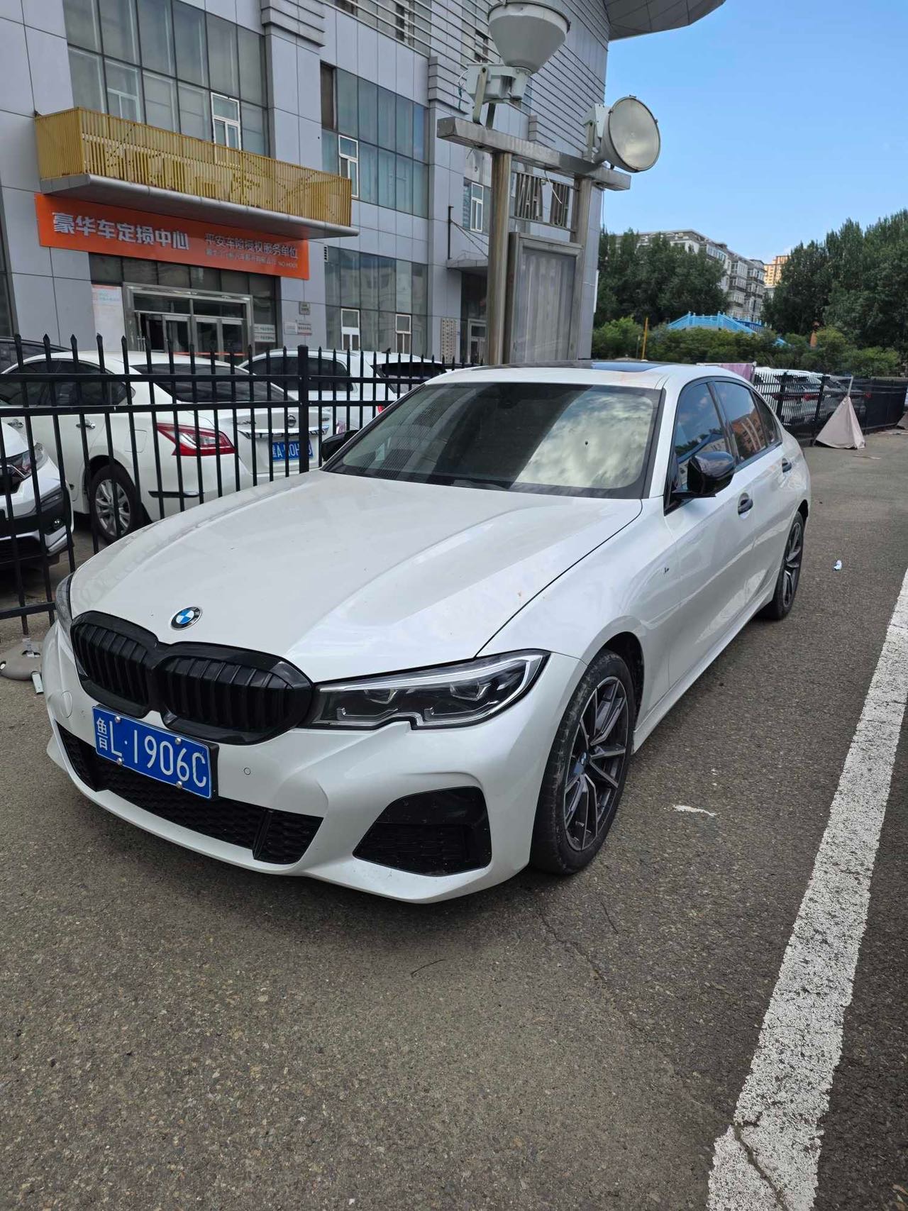 BMW 3 Series 2023 image de voiture 