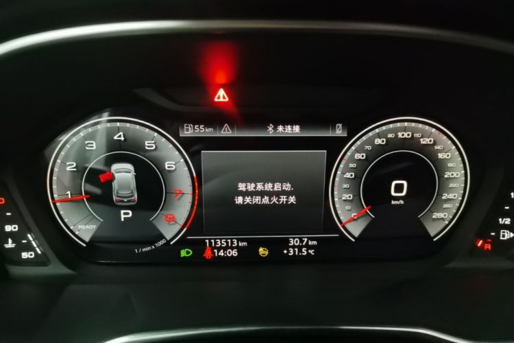 Audi Q3 2023 car image #12