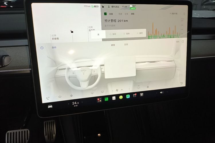 Tesla Model Y 2024 #13 Tesla Model Y 2024 car image #13