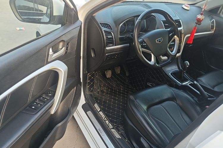 GEELY Emgrand 2016 car image #16