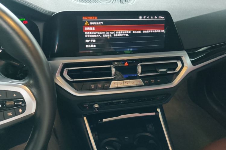 BMW 3 Series 2021 car image #13