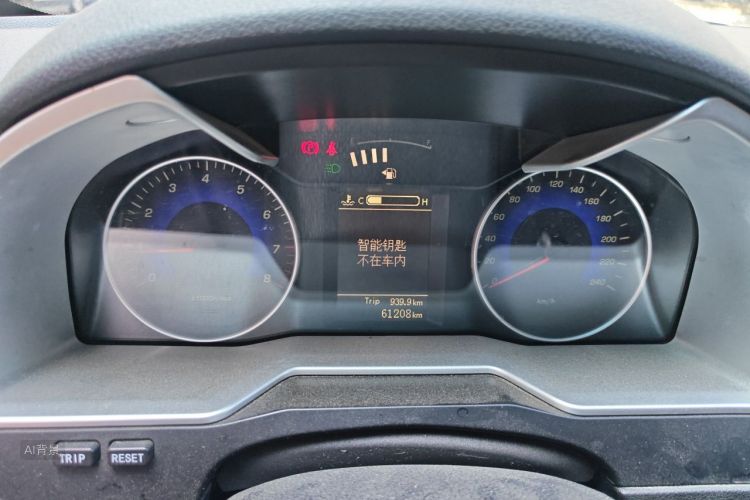 GEELY Emgrand 2015 car image #14