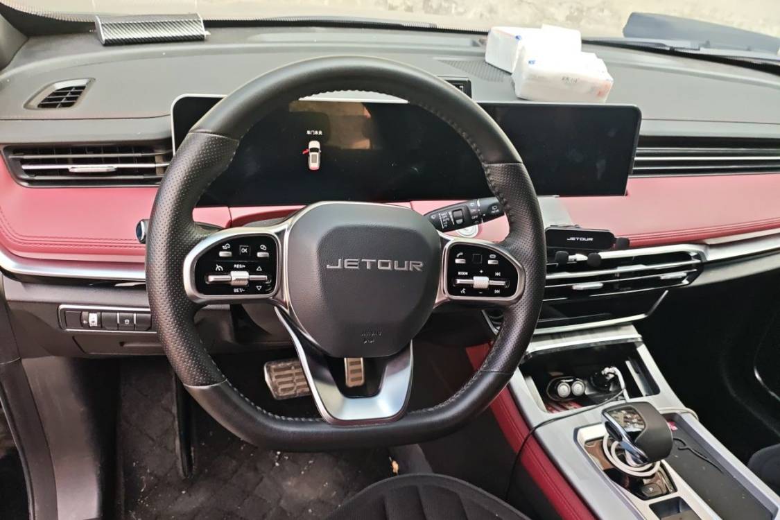 Jetour X70 PLUS 2023 #22 Jetour X70 PLUS 2023 car image #22