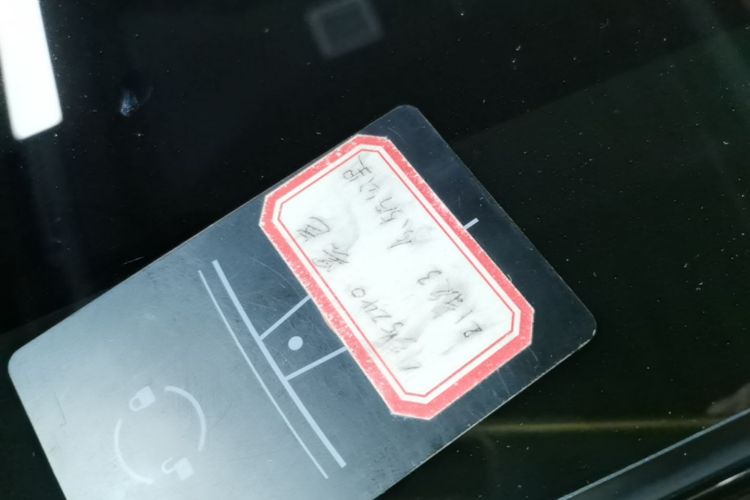 Tesla Model 3 2021 car image #9