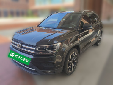 Volkswagen Tharu 2021 car image 