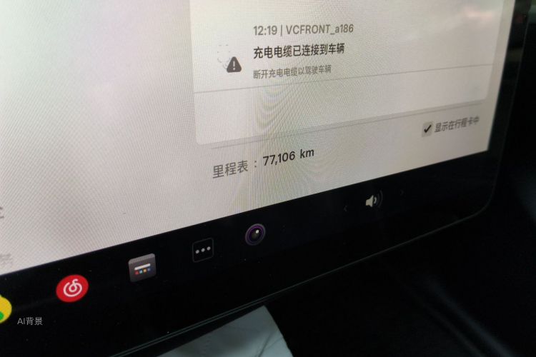 Tesla Model Y 2022 car image #14