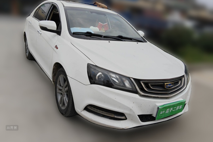 GEELY Emgrand 2017 #4 GEELY Emgrand 2017 car image #4