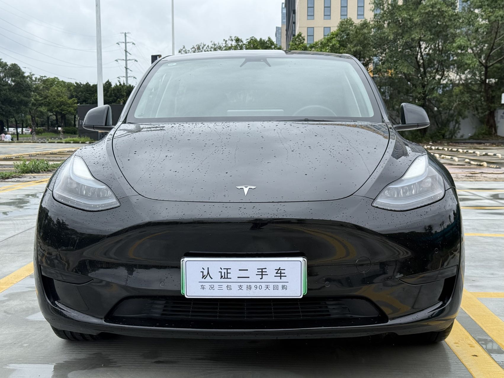 Tesla Model Y 2022 #2 Tesla Model Y 2022 immagine di auto #2
