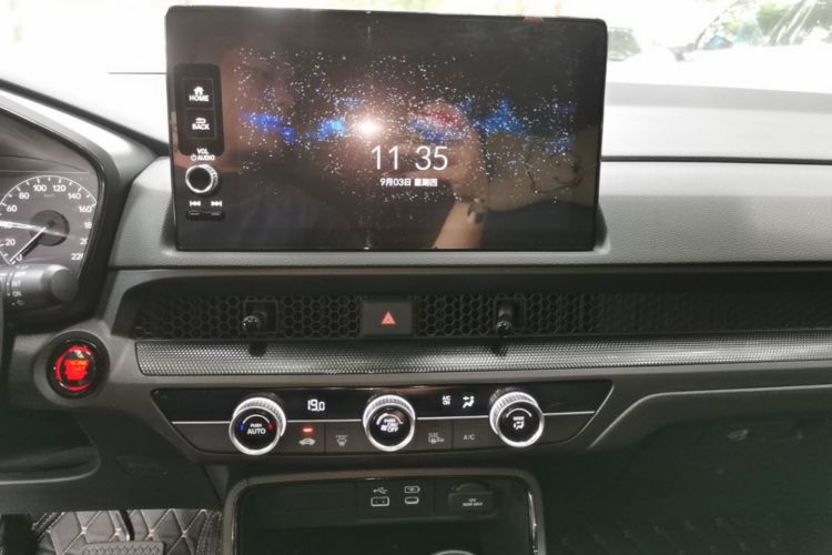 Honda CR-V 2023 car image #13