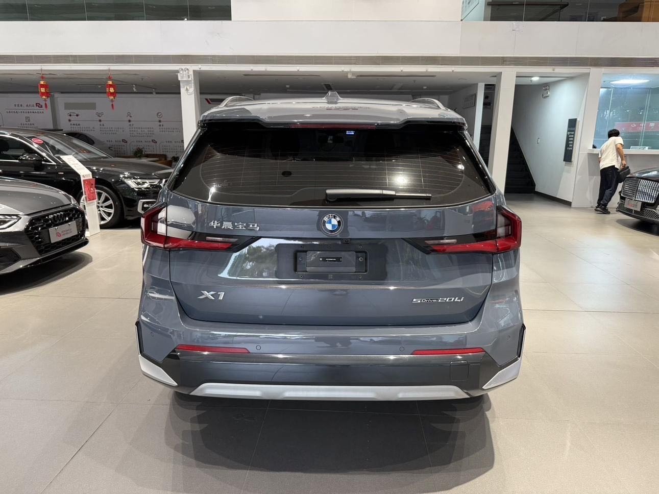 BMW X1 2023 #5 BMW X1 2023 car image #5