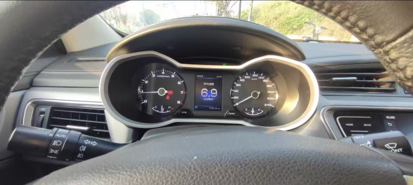 GEELY Emgrand GL 2018 imagem de carro #6