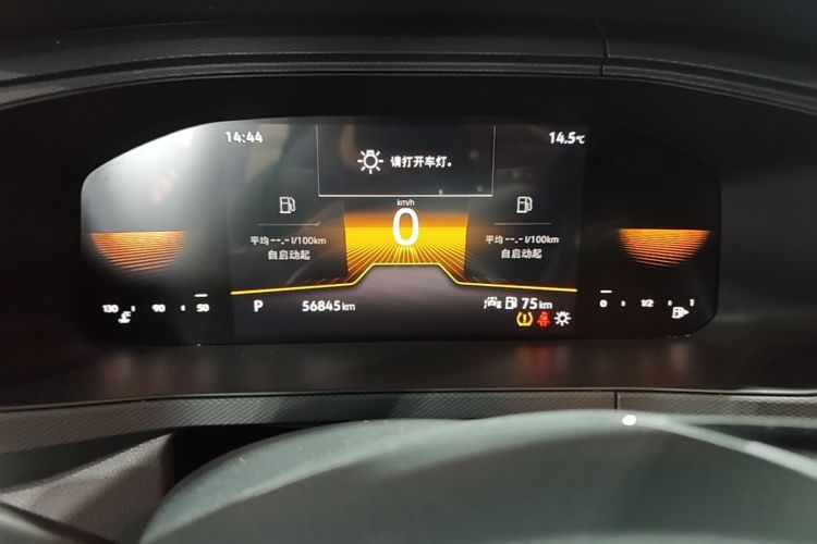 Volkswagen Tharu 2022 car image #12