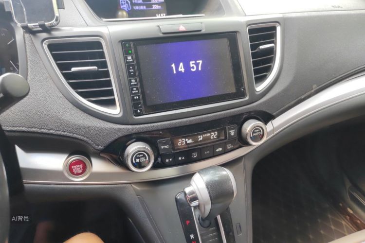 Honda CR-V 2016 #15 Honda CR-V 2016 car image #15