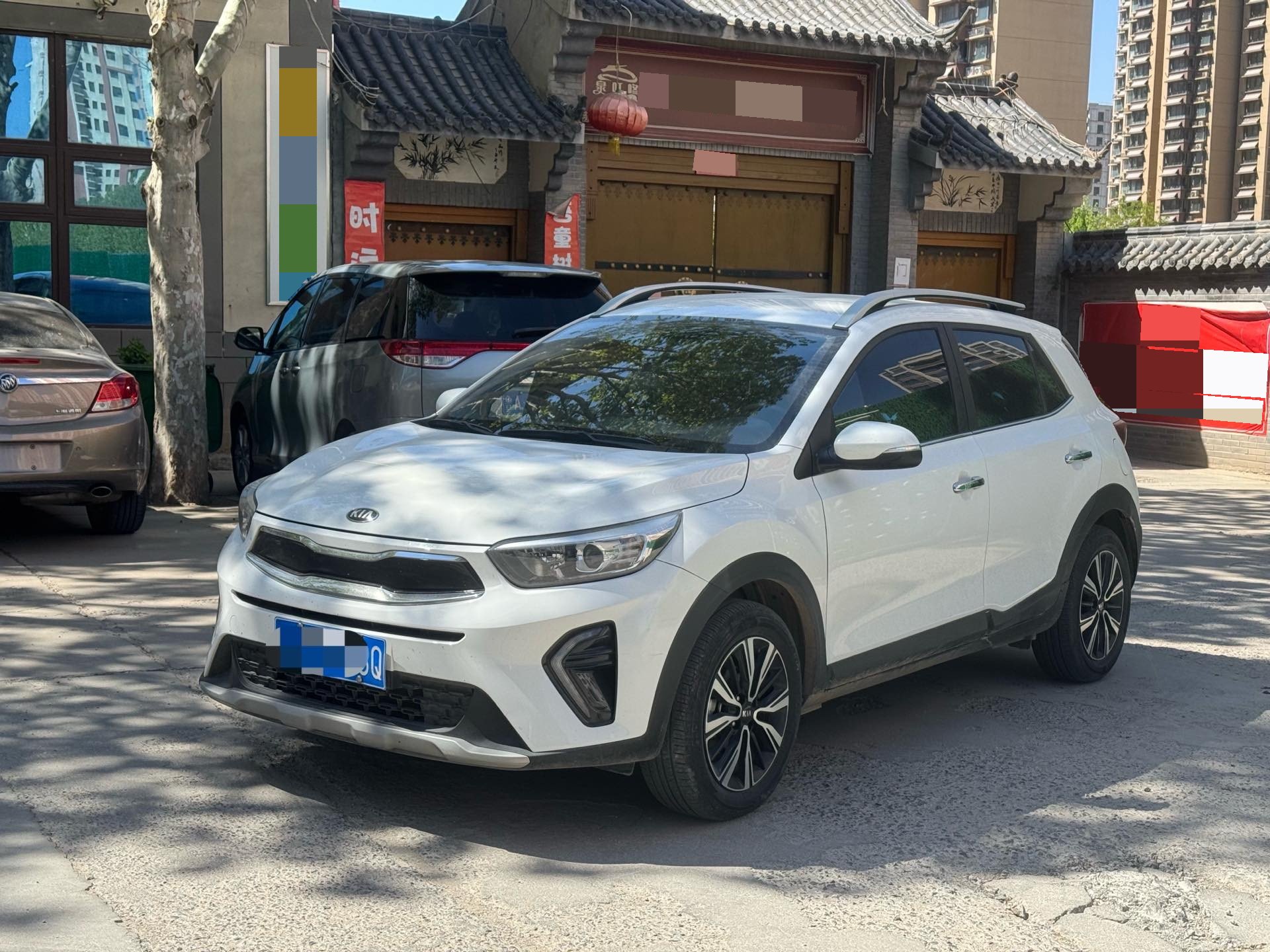 Kia KX1 2020 Kia KX1 2020 car image