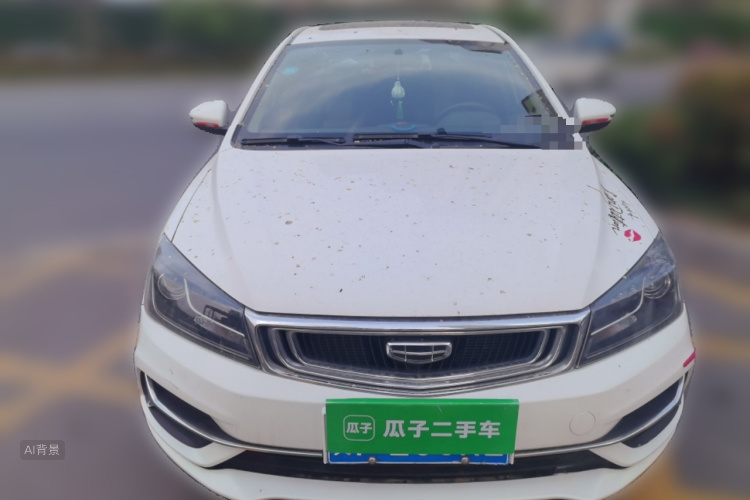 GEELY Emgrand 2020 car image #3