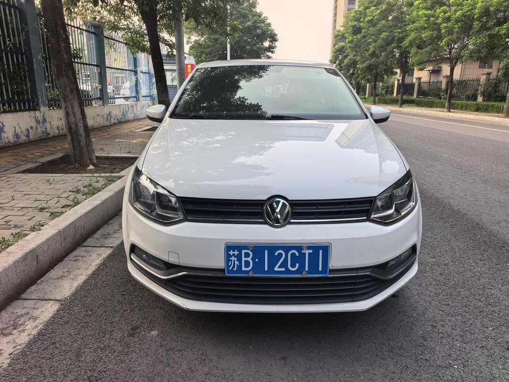 Volkswagen Polo 2017 #2 Volkswagen Polo 2017 car image #2