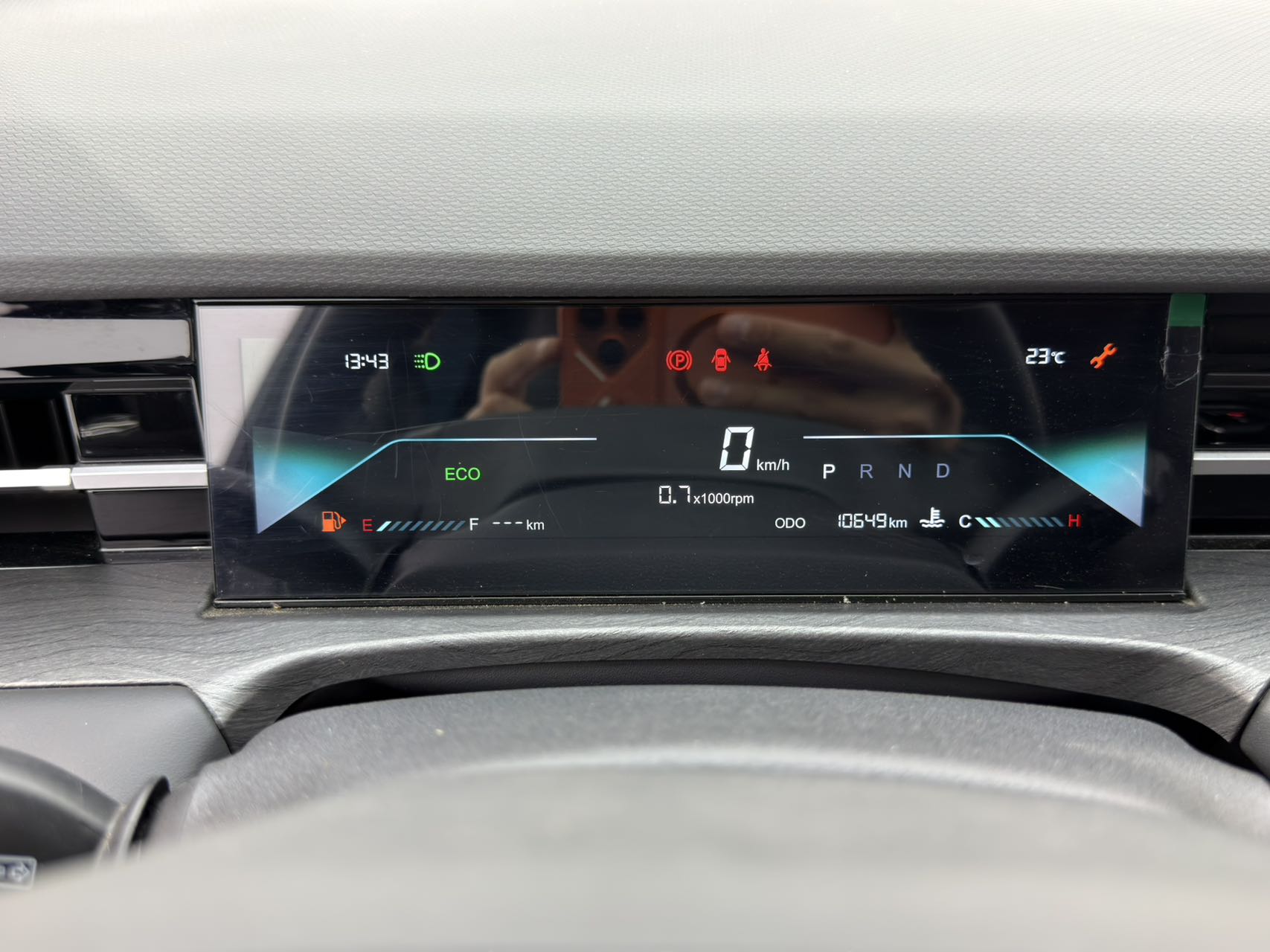 Jetour Dashing 2025 car image #10