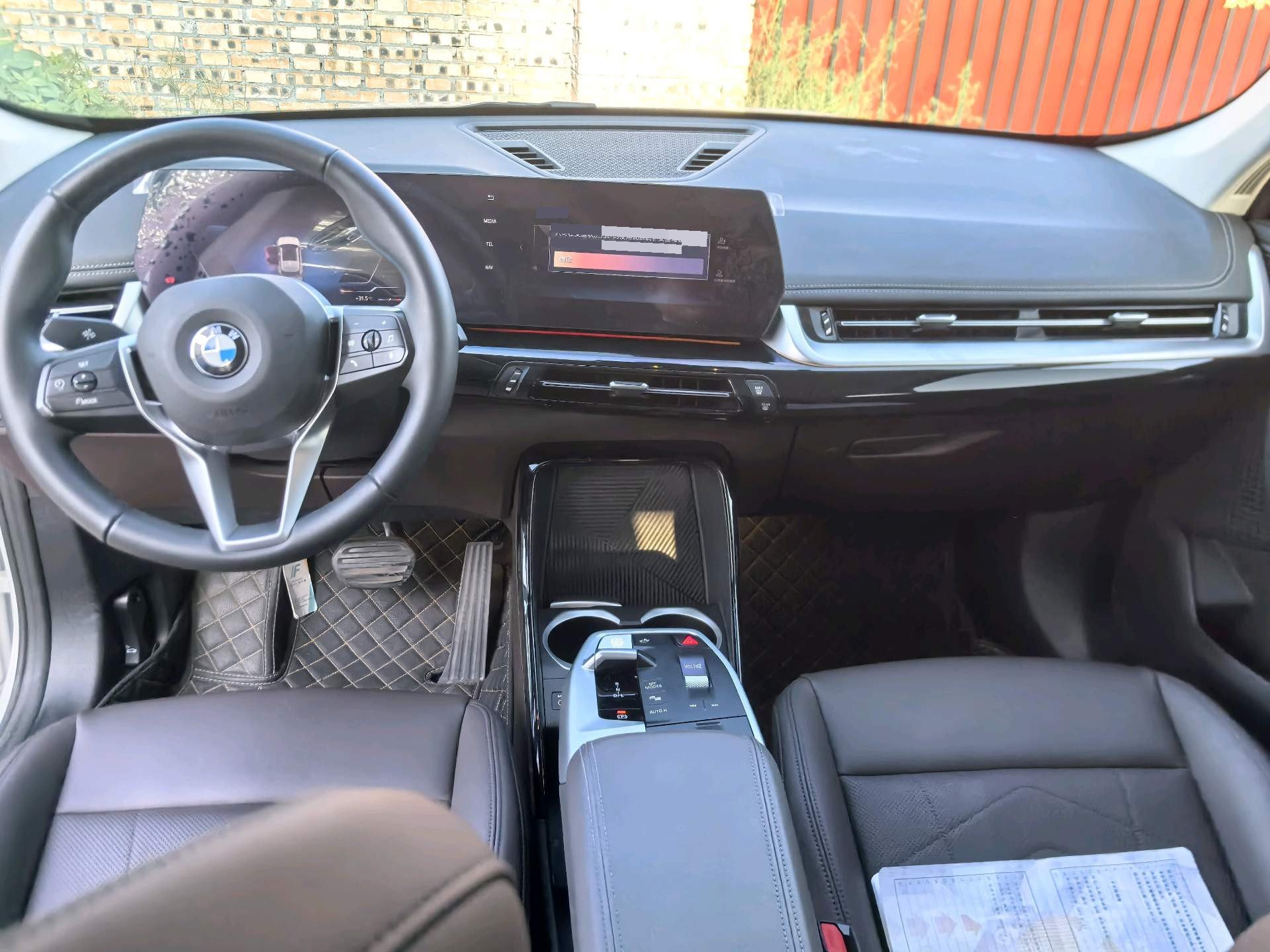 BMW X1 2023 #11 BMW X1 2023 car image #11
