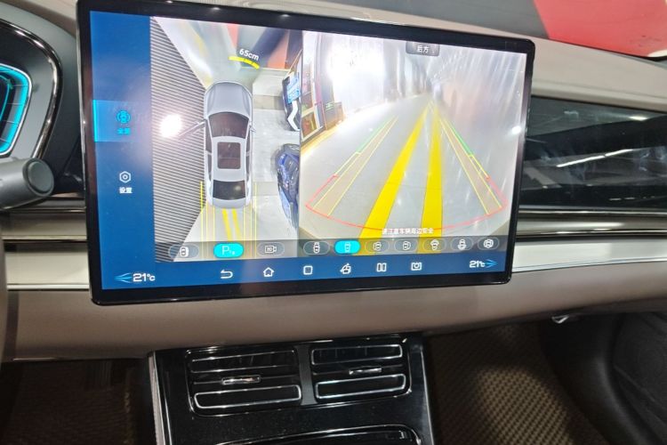 BYD Han 2022 car image #13