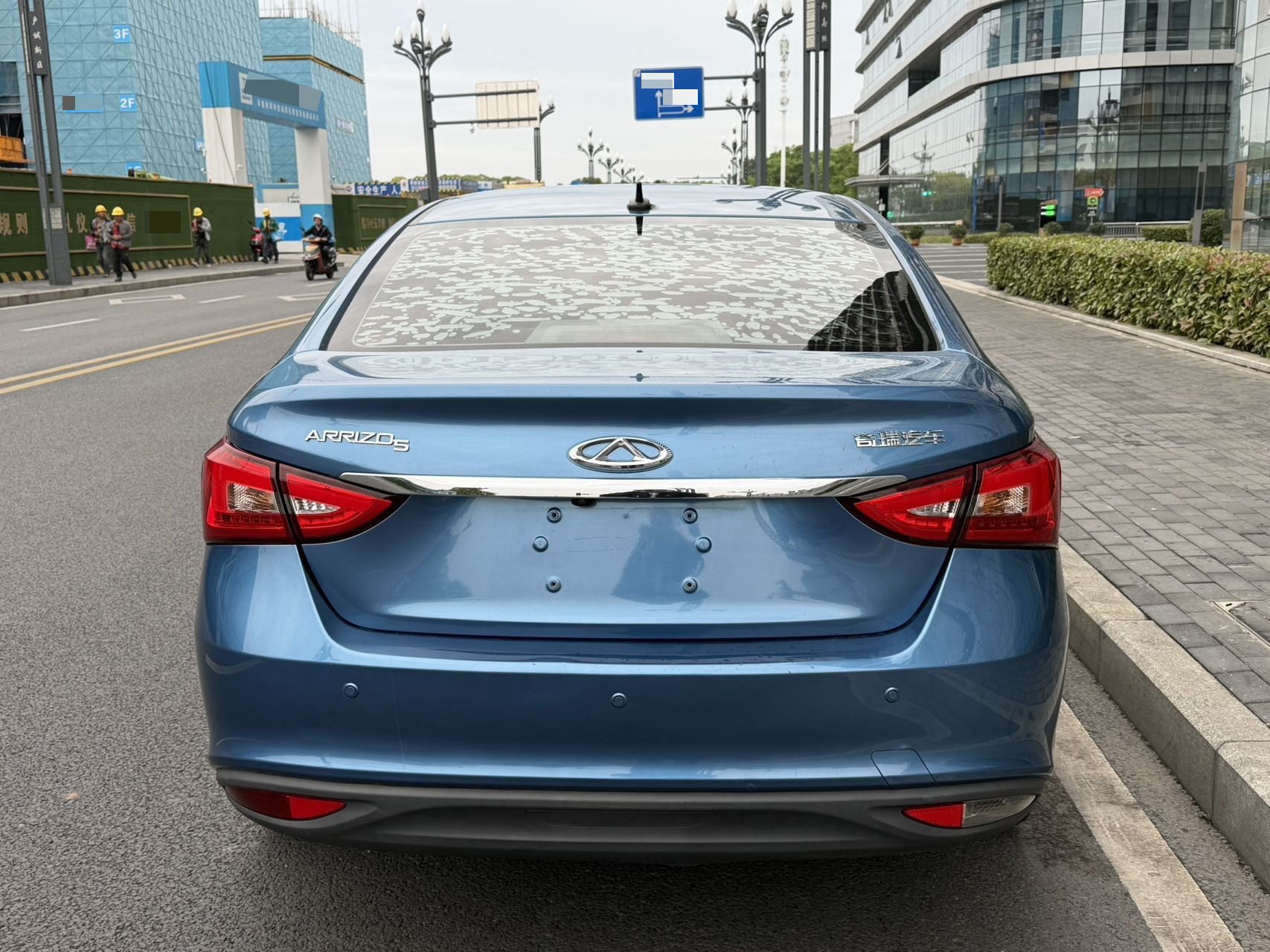 Chery Arrizo 5 2017 car image #5