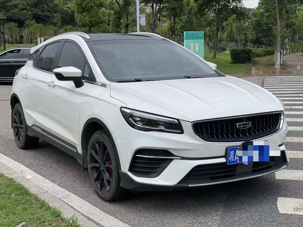 GEELY Emgrand S 2021 car image #3