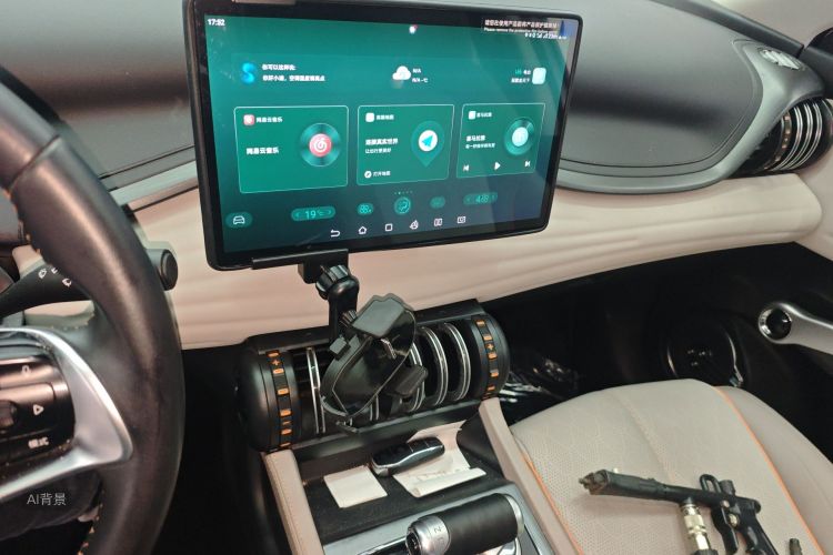 BYD Yuan Plus 2023 car image #15