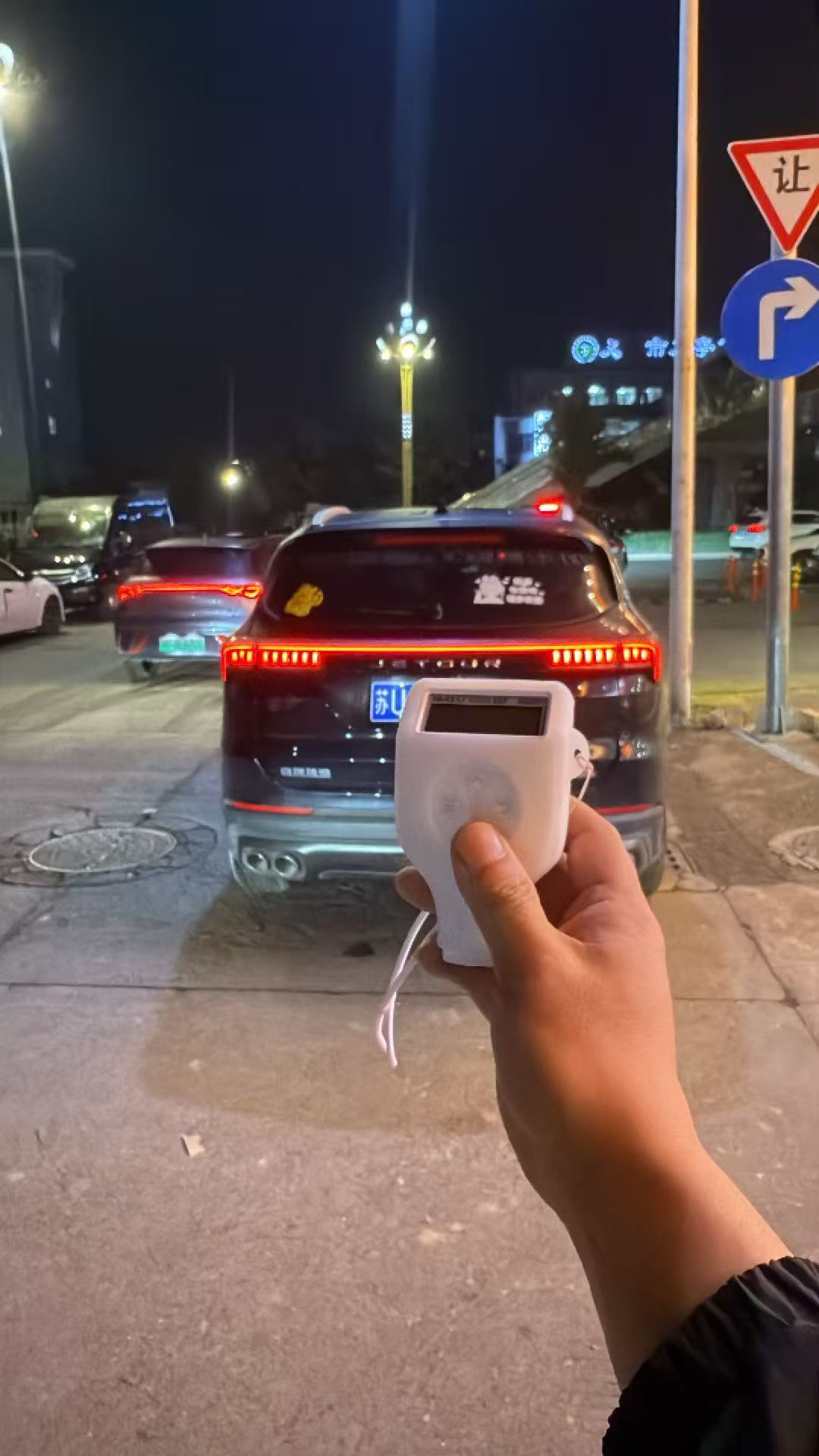 Jetour X70 PLUS 2022 #4 Jetour X70 PLUS 2022 صورة سيارة #4