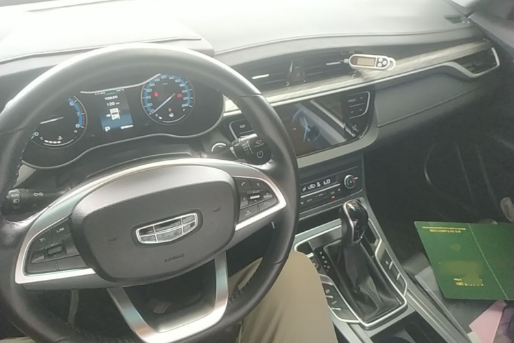 GEELY Emgrand 2020 #10 GEELY Emgrand 2020 car image #10