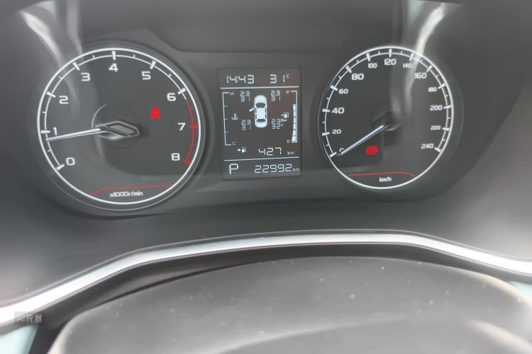 GEELY Emgrand S 2023 #14 GEELY Emgrand S 2023 car image #14