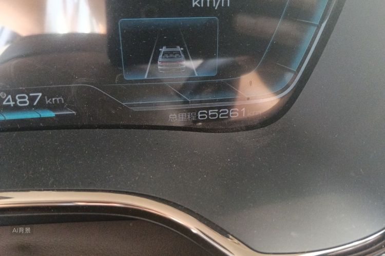 BYD Han 2021 car image #14