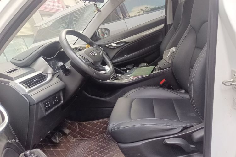 GEELY Emgrand 2020 #17 GEELY Emgrand 2020 image de voiture #17