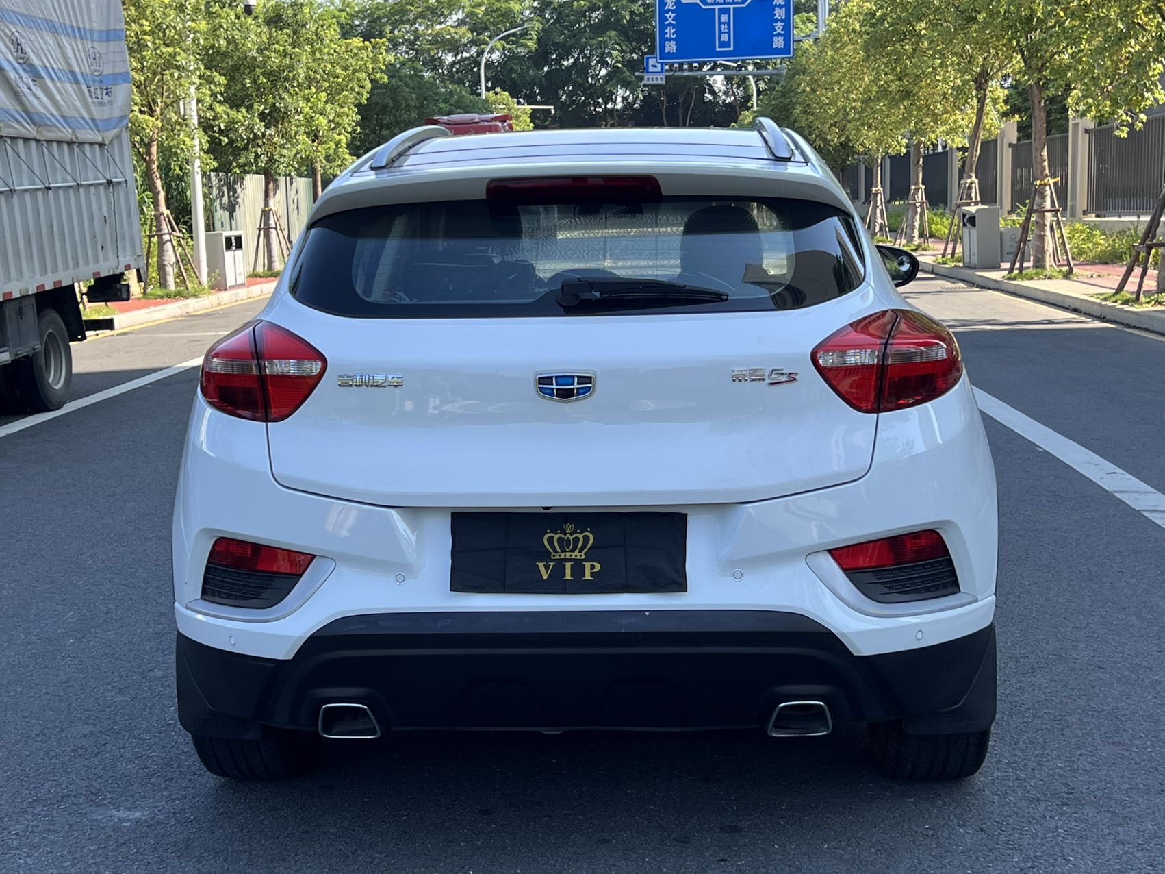 GEELY Emgrand GS 2016 car image #8