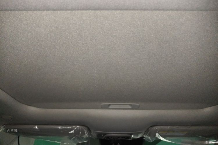 2026 imagen de coche #20
